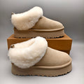 1393 Suede-Style Platform Slip-On Shoes – Sand