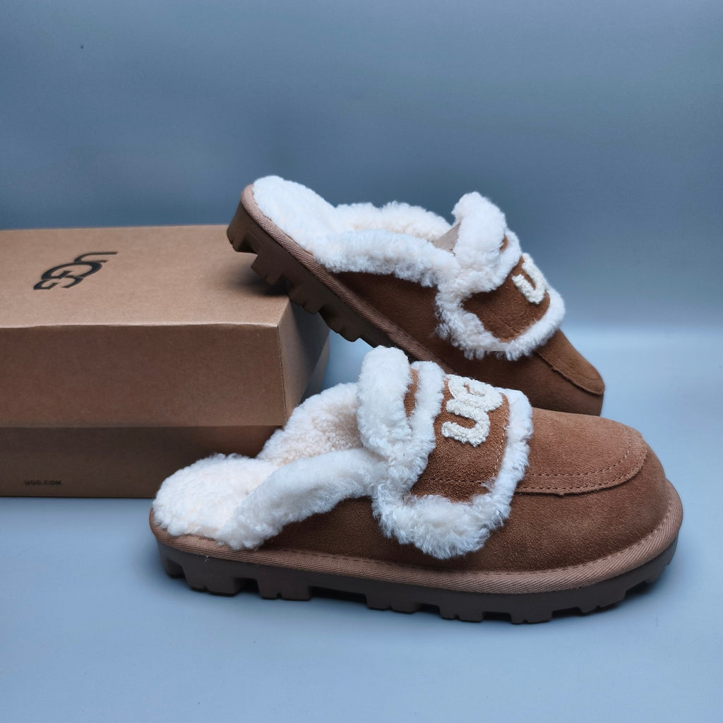 1206 Curly-Texture Logo Slippers – Chestnut