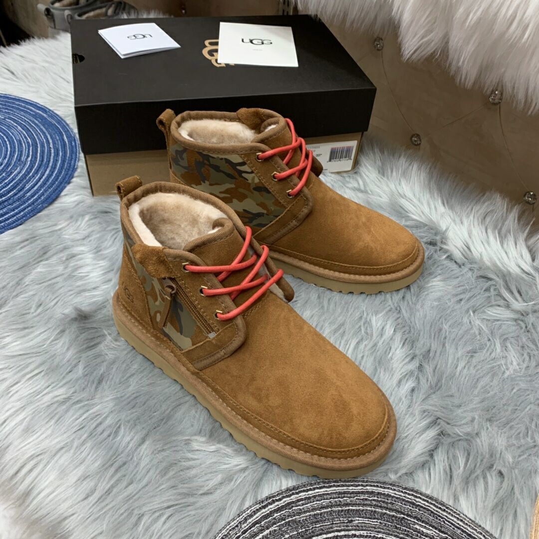 4193 Men's Colorblock Camo Shoes – Chestnut
