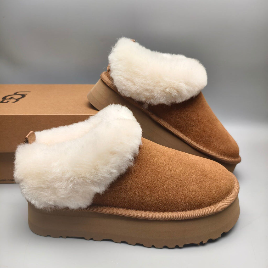 1393 Suede-Style Platform Slip-On Shoes – Chestnut