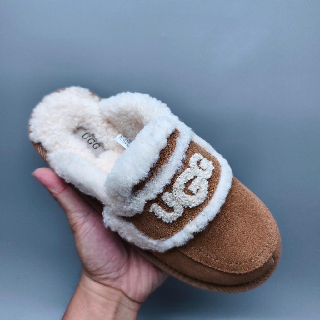 1206 Curly-Texture Logo Slippers – Chestnut