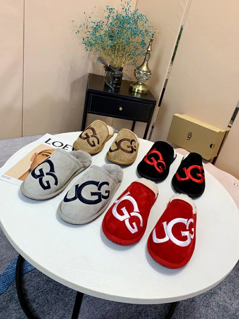 2593 Large G Indoor Slippers – Chestnut