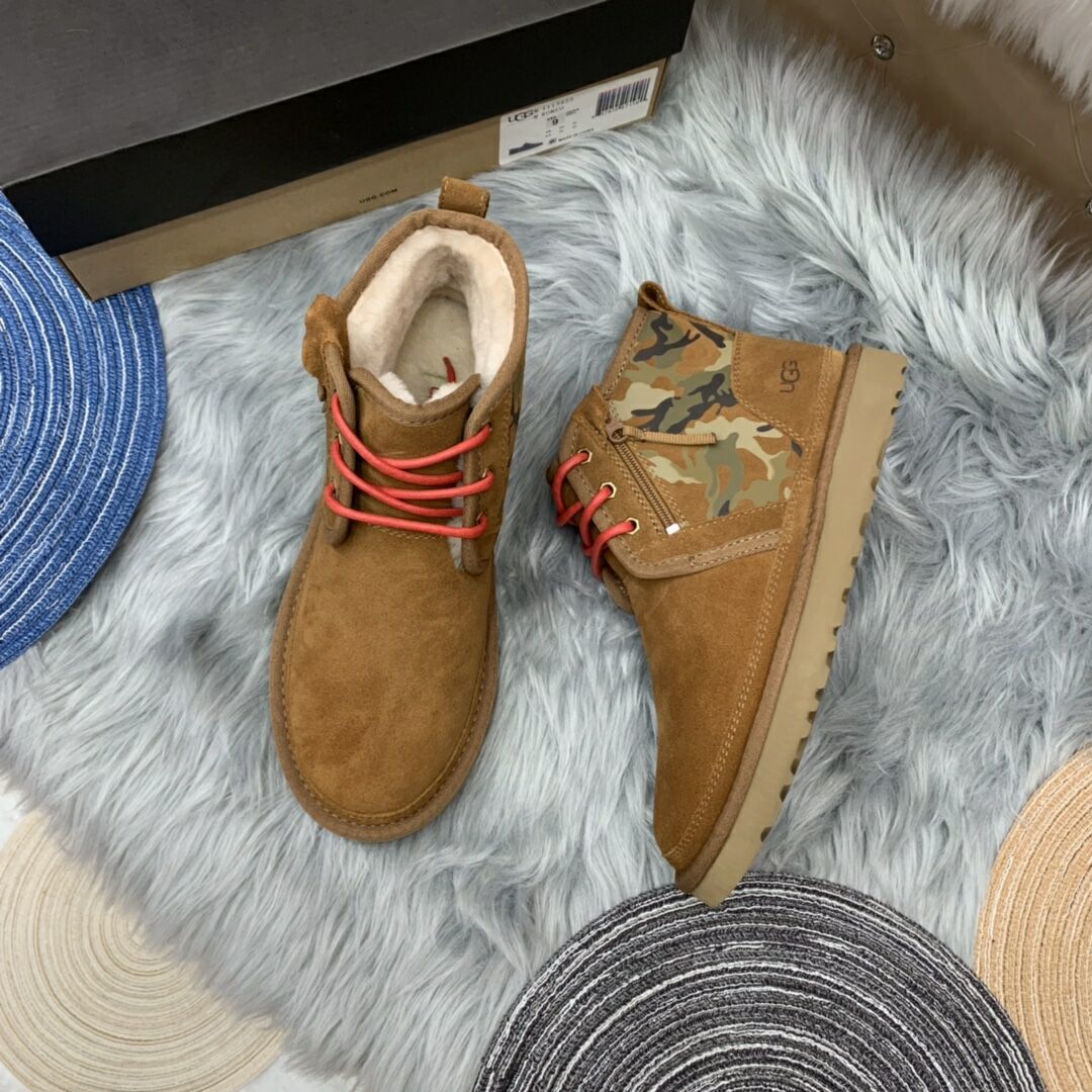 4193 Men's Colorblock Camo Shoes – Chestnut