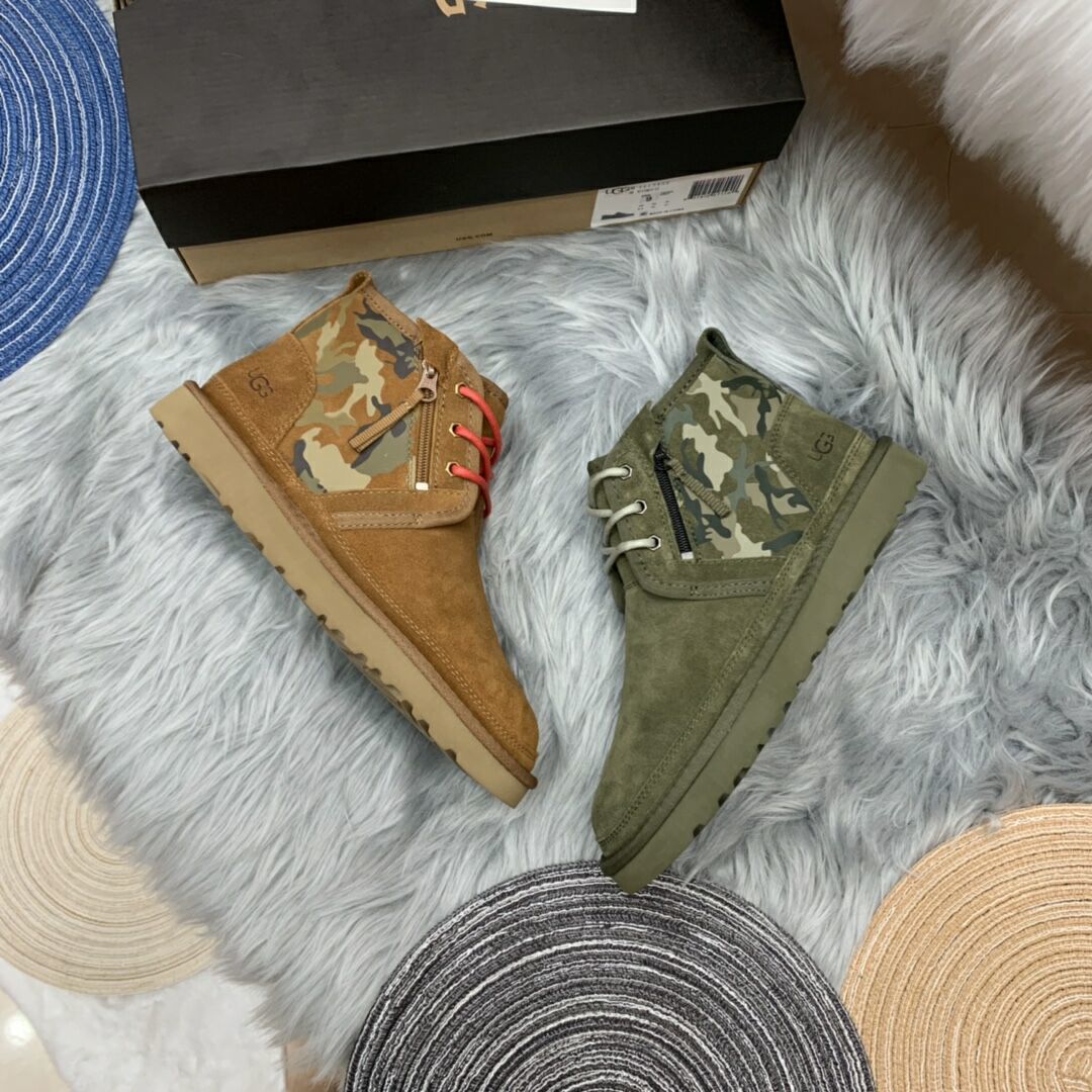 4193 Men's Colorblock Camo Shoes – Chestnut