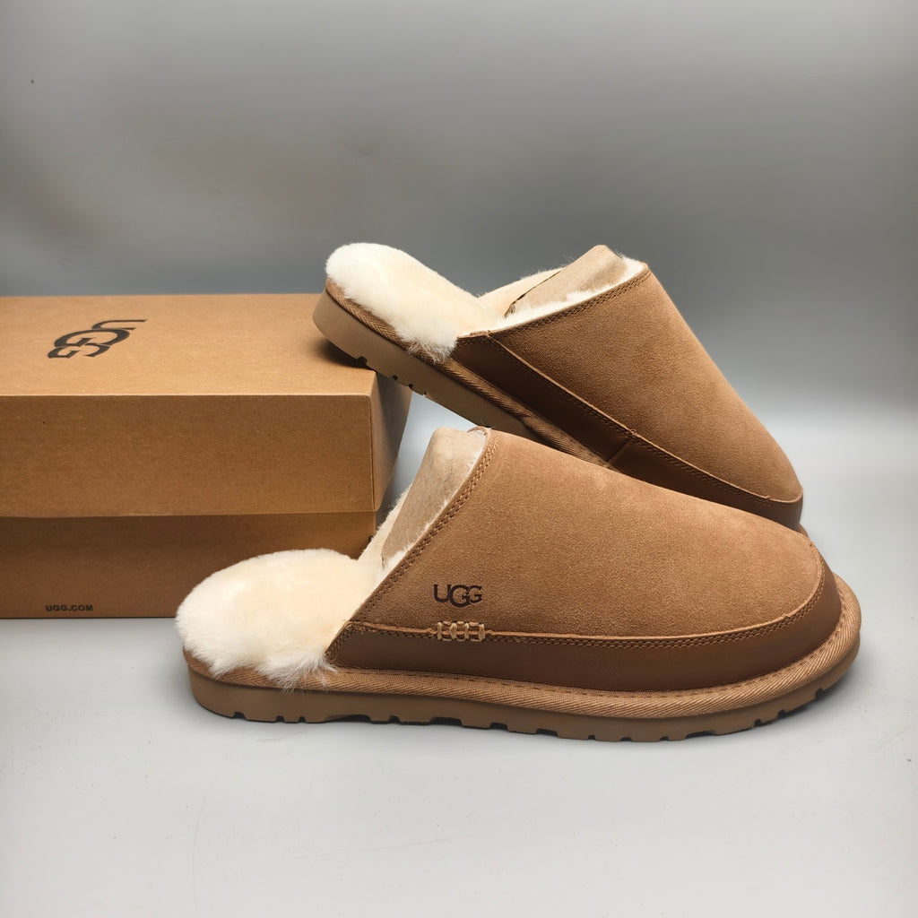 4585 Men's Ultra-Light Fluffy Casual Slippers – Chestnut