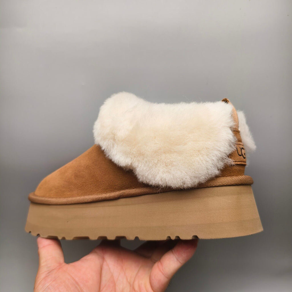 1393 Suede-Style Platform Slip-On Shoes – Chestnut