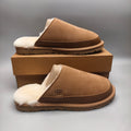 4585 Men's Ultra-Light Fluffy Casual Slippers – Chestnut