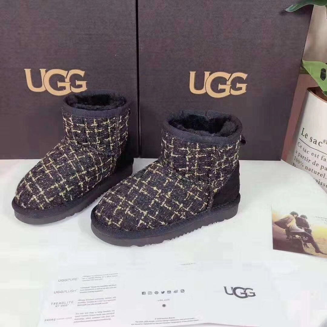 5854 Kids' Chic Winter Boots – Black