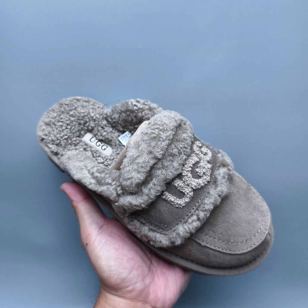 1206 Curly-Texture Logo Slippers – Antelope Brown