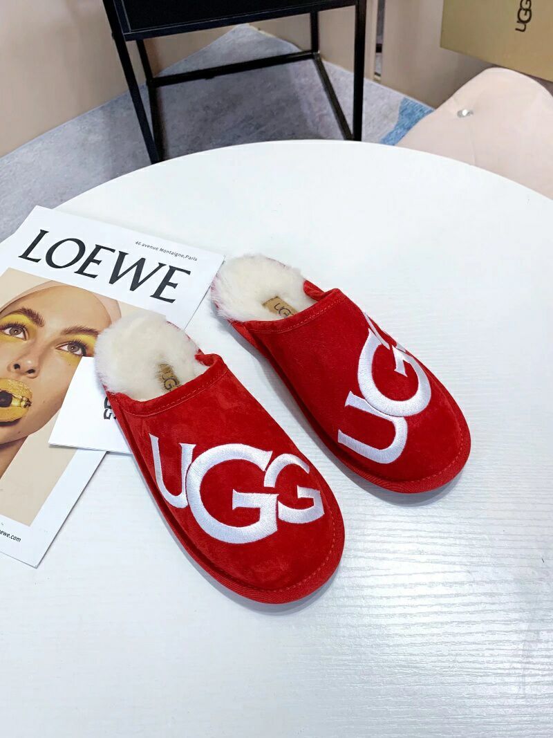 2593 Large G Indoor Slippers – Bright Red