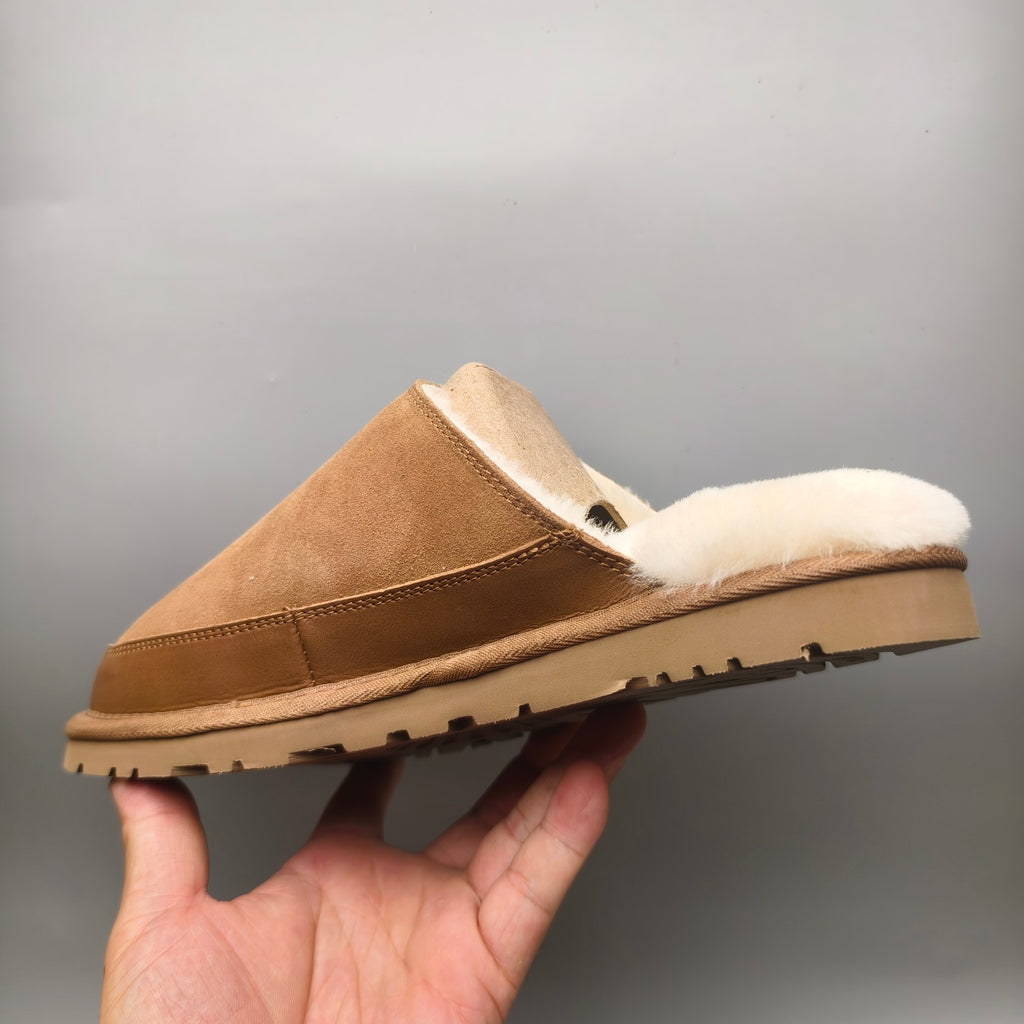 4585 Men's Ultra-Light Fluffy Casual Slippers – Chestnut