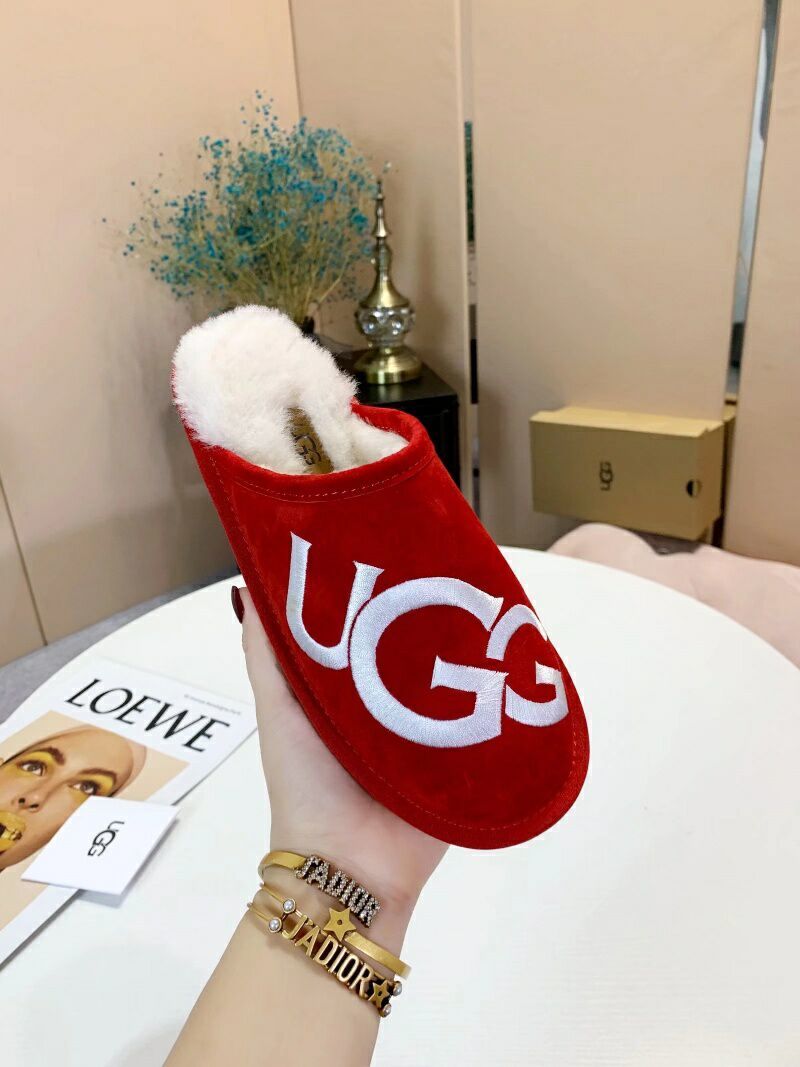 2593 Large G Indoor Slippers – Bright Red