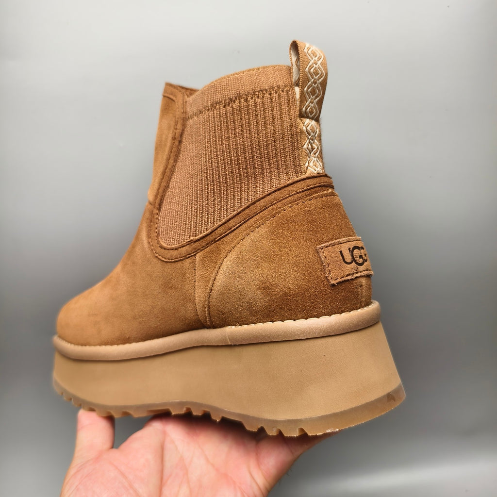 3258 5 cm Platform Casual Fashion Shoes – Chestnut