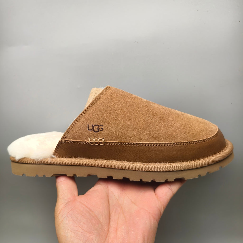 4585 Men's Ultra-Light Fluffy Casual Slippers – Chestnut