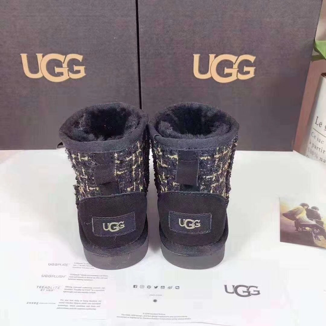 5854 Kids' Chic Winter Boots – Black