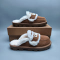 1206 Curly-Texture Logo Slippers – Chestnut