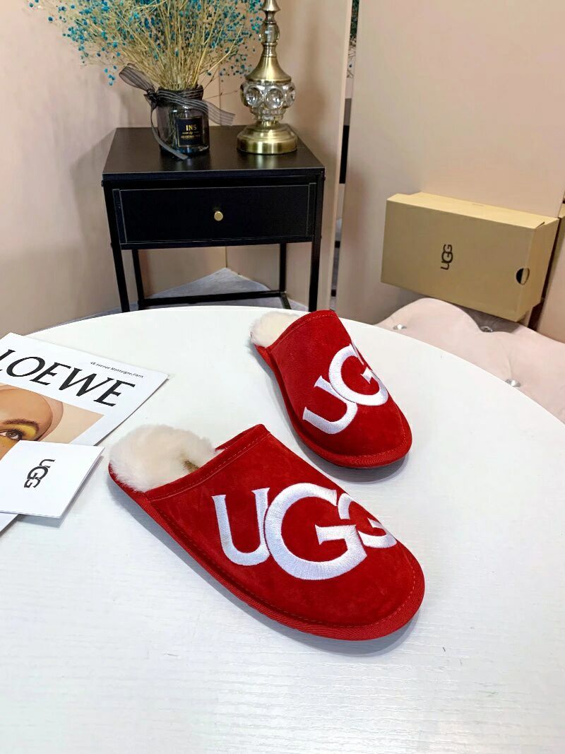 2593 Large G Indoor Slippers – Bright Red