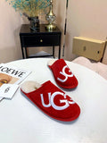 2593 Large G Indoor Slippers – Bright Red