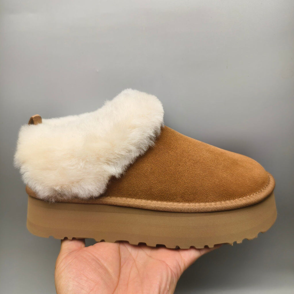 1393 Suede-Style Platform Slip-On Shoes – Chestnut