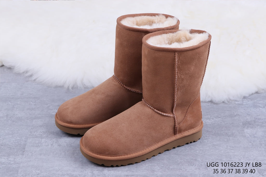 6223 Classic Short II Boots – Chestnut