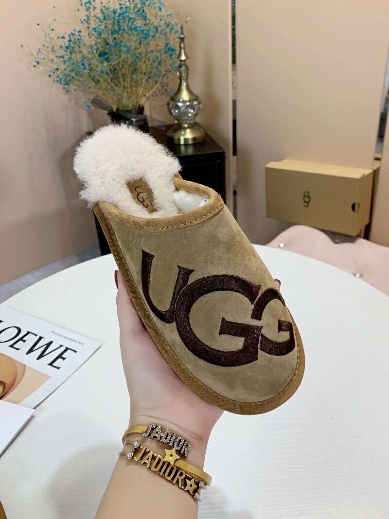 2593 Large G Indoor Slippers – Chestnut