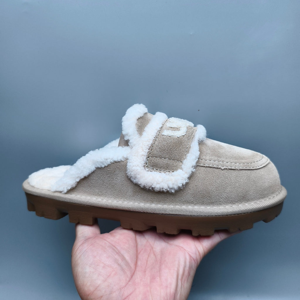 1206 Curly-Texture Logo Slippers – Sand