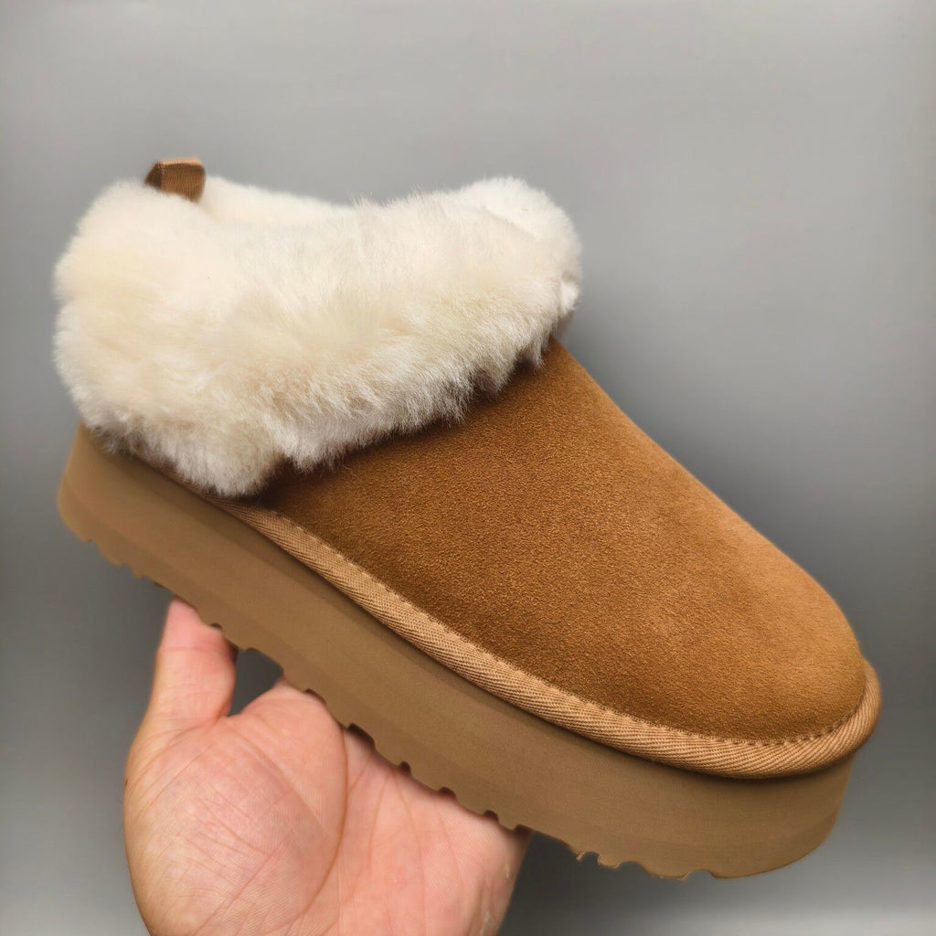 1393 Suede-Style Platform Slip-On Shoes – Chestnut