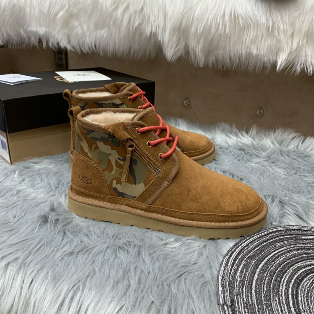 4193 Men's Colorblock Camo Shoes – Chestnut