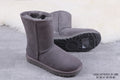 6223 Classic Short II Boots – Gray